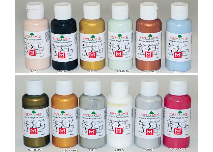 ΧΡΩΜΑ ΚΡΑΚΕΛΕ 100ml 0515051 ΧΡΩΜΑ ΚΡΑΚΕΛΕ 100ml 0515051