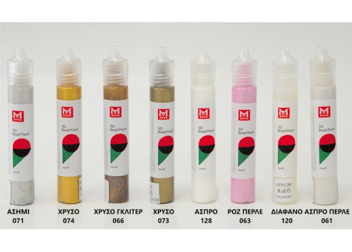 ΧΡΩΜΑ 3D ΑΝΑΓΛΥΦΟ 30ml 0515053 ΧΡΩΜΑ 3D ΑΝΑΓΛΥΦΟ 30ml 0515053