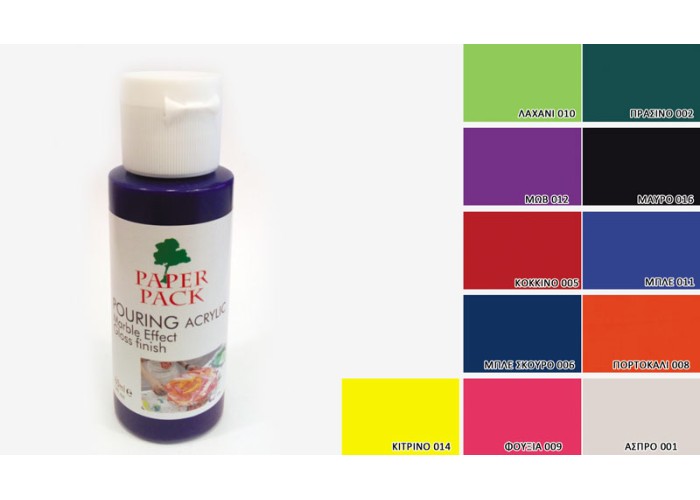 ΧΡΩΜΑ POURING ACRYLIC 60ml 0515059