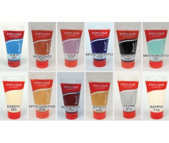 ΠΑΧΥΡΕΥΣΤΟ ΑΚΡΥΛΙΚΟ ΧΡΩΜΑ 75ml 0515061 ΠΑΧΥΡΕΥΣΤΟ ΑΚΡΥΛΙΚΟ ΧΡΩΜΑ 75ml 0515061