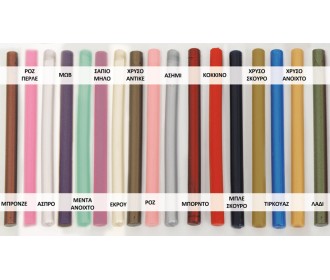 ΒΟΥΛΟΚΕΡΙ ΡΑΒΔΟΙ ΓΙΑ ΠΙΣΤΟΛΑΚΙ 8τεμ./πακ. 0515114 ΒΟΥΛΟΚΕΡΙ ΡΑΒΔΟΙ ΓΙΑ ΠΙΣΤΟΛΑΚΙ 8τεμ./πακ. 0515114