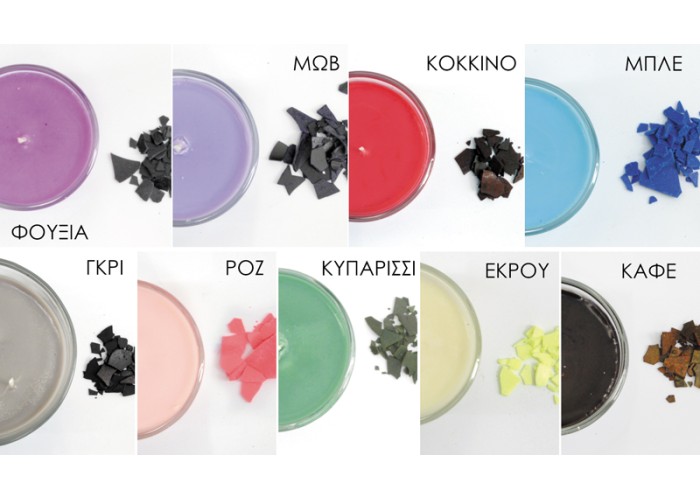 ΧΡΩΜΑ ΚΕΡΙΟΥ ΝΙΦΑΔΑ 10g 0515345 ΧΡΩΜΑ ΚΕΡΙΟΥ ΝΙΦΑΔΑ 10g 0515345
