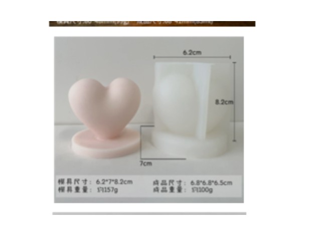 ΚΑΛΟΥΠΙ ΣΙΛΙΚΟΝΗΣ ΚΑΡΔΙΑ 6.5cm 0515403