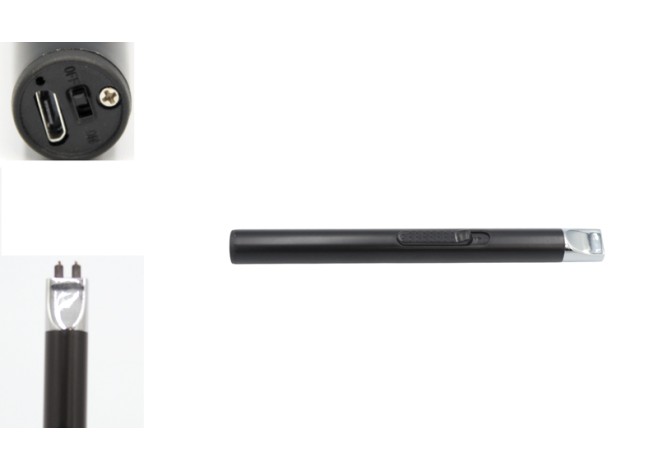 ΑΝΑΠΤΗΡΑΣ ΕΠΑΝΑΦΟΡΤΙΖΟΜΕΝΟΣ 16.5cm 0515452