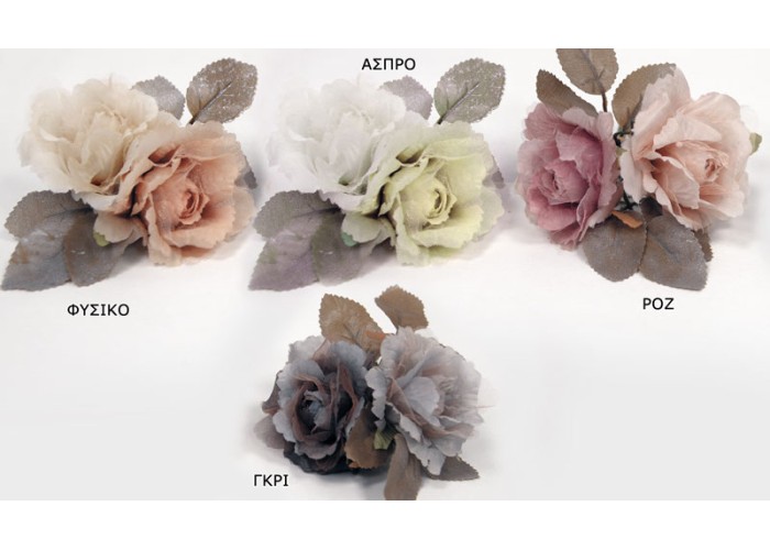 ΤΡΙΑΝΤΑΦΥΛΛΟ 15cm x 20cm SDBF17209 0516089 ΤΡΙΑΝΤΑΦΥΛΛΟ 15cm x 20cm SDBF17209 0516089