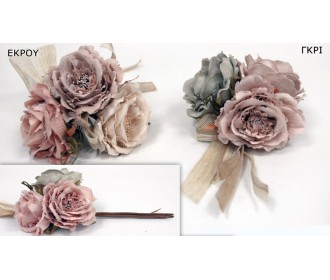 ΤΡΙΑΝΤΑΦΥΛΛΟ ΜΠΟΥΚΕΤΟ 25cm 3ΤΕΜ ΜΕ ΚΟΡΔΕΛΑ SDBF17319 0516090 ΤΡΙΑΝΤΑΦΥΛΛΟ ΜΠΟΥΚΕΤΟ 25cm 3ΤΕΜ ΜΕ ΚΟΡΔΕΛΑ SDBF17319 0516090