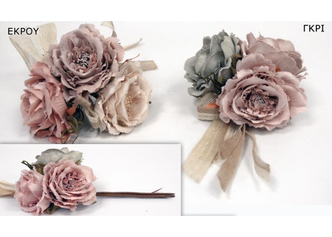 ΤΡΙΑΝΤΑΦΥΛΛΟ ΜΠΟΥΚΕΤΟ 25cm 3ΤΕΜ ΜΕ ΚΟΡΔΕΛΑ SDBF17319 0516090