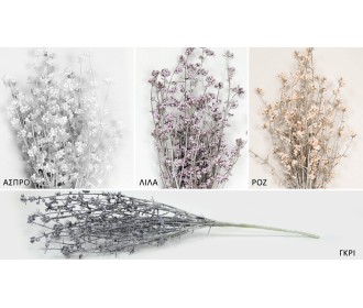 ΚΛΑΔΙ ΜΕ ΣΠΟΡΟΥΣ 42cm SDBFG120155A 0516092