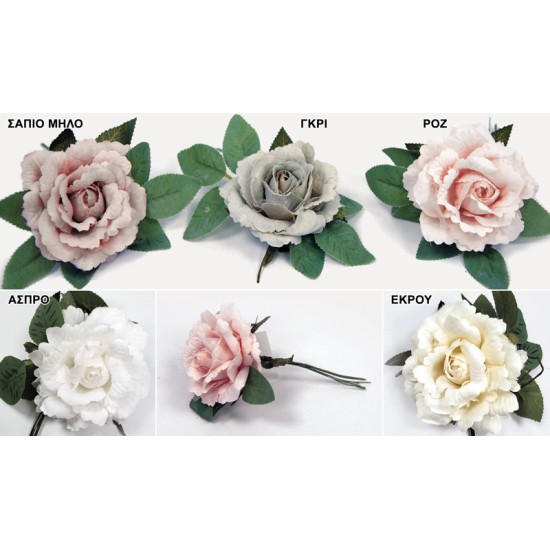 ΤΡΙΑΝΤΑΦΥΛΛΟ MONO 15cm x 20cm SDBF17322 0516093 ΤΡΙΑΝΤΑΦΥΛΛΟ MONO 15cm x 20cm SDBF17322 0516093
