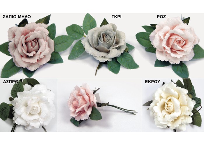 ΤΡΙΑΝΤΑΦΥΛΛΟ MONO 15cm x 20cm SDBF17322 0516093 ΤΡΙΑΝΤΑΦΥΛΛΟ MONO 15cm x 20cm SDBF17322 0516093