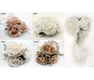 ΤΡΙΑΝΤΑΦΥΛΛΟ ΜΠΟΥΚΕΤΟ 15cm 3ΤΕΜ ΠΕΡΛΑ ΚΑΙ ΚΟΡΔΕΛΑΚΙΑ SDBF19649 0516126 ΤΡΙΑΝΤΑΦΥΛΛΟ ΜΠΟΥΚΕΤΟ 15cm 3ΤΕΜ ΠΕΡΛΑ ΚΑΙ ΚΟΡΔΕΛΑΚΙΑ SDBF19649 0516126