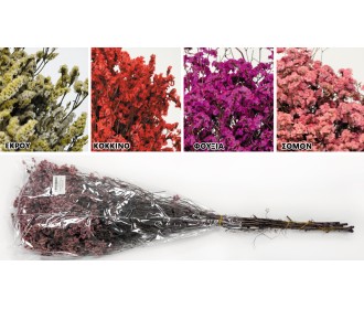 CRYSTAL FLOWER 60cm 0516174 CRYSTAL FLOWER 60cm 0516174
