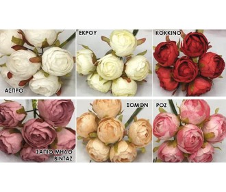 ΤΡΙΑΝΤΑΦΥΛΛΑΚΙΑ 3cm 0516183 ΤΡΙΑΝΤΑΦΥΛΛΑΚΙΑ 3cm 0516183