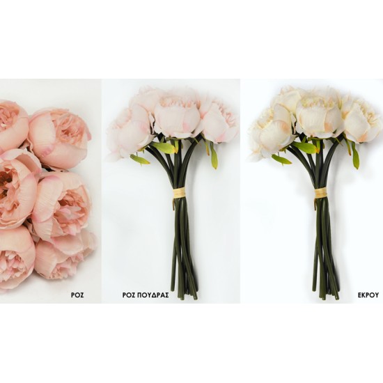ΠΑΙΩΝΙΑ ΜΠΟΥΚΕΤΟ 9ΤΕΜ 18cm 0516188 ΠΑΙΩΝΙΑ ΜΠΟΥΚΕΤΟ 9ΤΕΜ 18cm 0516188