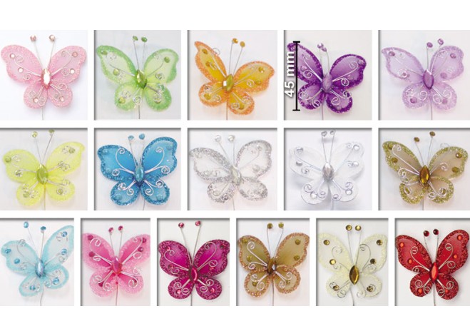 ΠΕΤΑΛΟΥΔΑ ΣΥΡΜΑΤΙΝΗ ΜΕΣΑΙΑ 4.5cm 0517094 ΠΕΤΑΛΟΥΔΑ ΣΥΡΜΑΤΙΝΗ ΜΕΣΑΙΑ 4.5cm 0517094