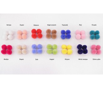 ΠΟΝ ΠΟΝ CASHMERE 2cm 0517339 ΠΟΝ ΠΟΝ CASHMERE 2cm 0517339