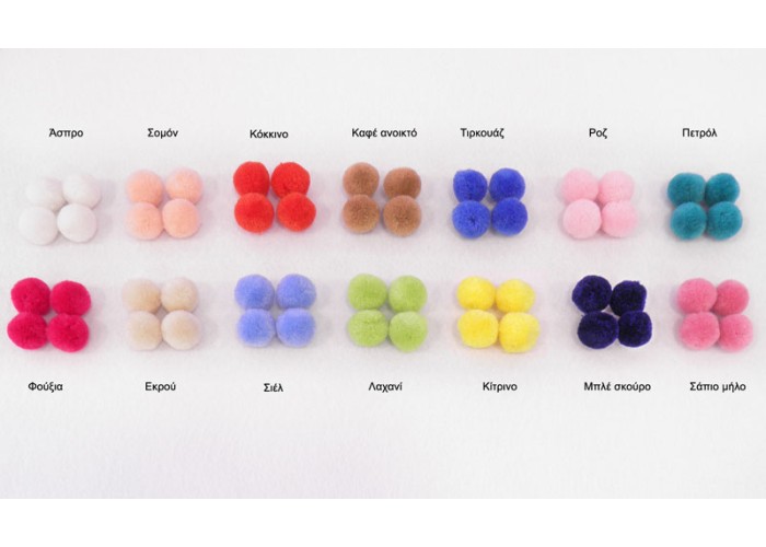 ΠΟΝ ΠΟΝ CASHMERE 2cm 0517339
