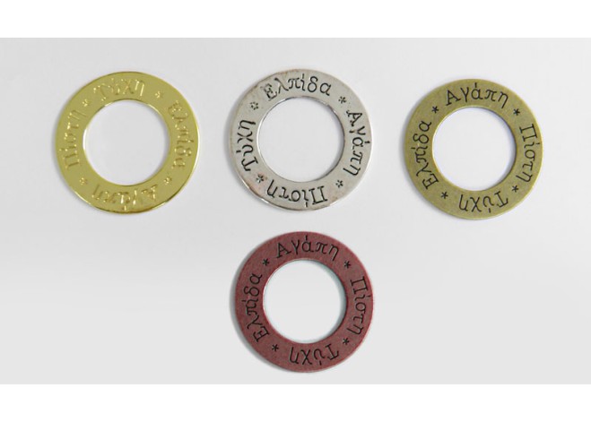 ΚΥΚΛΟΣ ΖΩΗΣ ΜΕΤΑΛΛΙΚΟΣ 40mm 0517791 ΚΥΚΛΟΣ ΖΩΗΣ ΜΕΤΑΛΛΙΚΟΣ 40mm 0517791