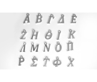 ΜΟΝΟΓΡΑΜΜΑ ΜΕΤΑΛΛΙΚΟ ΠΛΑΚΕ ΑΣΗΜΙ 15mm 0517794 ΜΟΝΟΓΡΑΜΜΑ ΜΕΤΑΛΛΙΚΟ ΠΛΑΚΕ ΑΣΗΜΙ 15mm 0517794