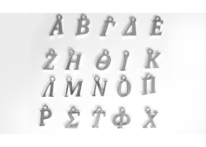 ΜΟΝΟΓΡΑΜΜΑ ΜΕΤΑΛΛΙΚΟ ΠΛΑΚΕ ΑΣΗΜΙ 15mm 0517794