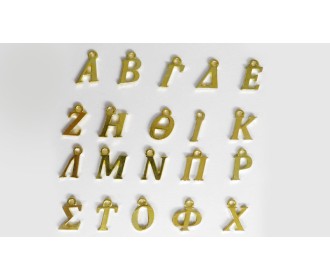 ΜΟΝΟΓΡΑΜΜΑ ΜΕΤΑΛΛΙΚΟ ΠΛΑΚΕ ΧΡΥΣΟ 15mm 0517795 ΜΟΝΟΓΡΑΜΜΑ ΜΕΤΑΛΛΙΚΟ ΠΛΑΚΕ ΧΡΥΣΟ 15mm 0517795