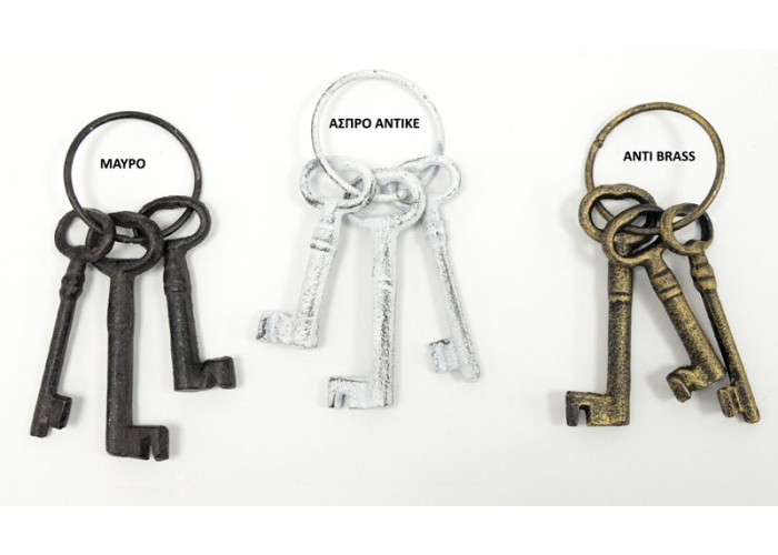 ΜΕΤΑΛΛΙΚΑ ΚΛΕΙΔΙΑ ΒΙΝΤΑΖ ΜΕ ΚΡΙΚΟ 10cm KZS0925 0517879 ΜΕΤΑΛΛΙΚΑ ΚΛΕΙΔΙΑ ΒΙΝΤΑΖ ΜΕ ΚΡΙΚΟ 10cm KZS0925 0517879