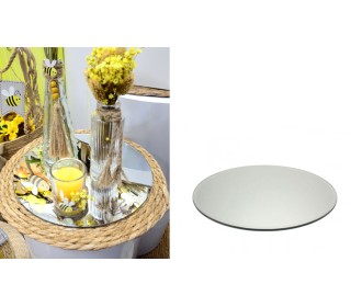 ΚΑΘΡΕΠΤΗΣ ΣΤΡΟΓΓΥΛΟΣ 25cm ΔΙΑΚΟΣΜΗΤΙΚΟΣ ΜΙΚΡΟΣ 0517886 ΚΑΘΡΕΠΤΗΣ ΣΤΡΟΓΓΥΛΟΣ 25cm ΔΙΑΚΟΣΜΗΤΙΚΟΣ ΜΙΚΡΟΣ 0517886