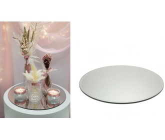 ΚΑΘΡΕΠΤΗΣ ΣΤΡΟΓΓΥΛΟΣ 35cm ΔΙΑΚΟΣΜΗΤΙΚΟΣ ΜΕΓΑΛΟΣ 0517888 ΚΑΘΡΕΠΤΗΣ ΣΤΡΟΓΓΥΛΟΣ 35cm ΔΙΑΚΟΣΜΗΤΙΚΟΣ ΜΕΓΑΛΟΣ 0517888