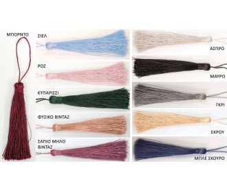 ΦΟΥΝΤΑ ΜΕΓΑΛΗ 13cm 0517926 ΦΟΥΝΤΑ ΜΕΓΑΛΗ 13cm 0517926