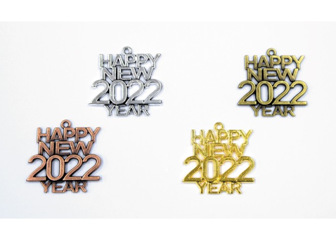 ΜΕΤΑΛΛΙΚΟ ΚΡΕΜΑΣΤΟ Happy new 2022 year 3x3cm 0517934 ΜΕΤΑΛΛΙΚΟ ΚΡΕΜΑΣΤΟ Happy new 2022 year 3x3cm 0517934