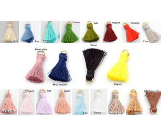 ΦΟΥΝΤΑΚΙ 2cm ΜΕ ΚΡΙΚΟ ΧΡΥΣΟ 0517984 ΦΟΥΝΤΑΚΙ 2cm ΜΕ ΚΡΙΚΟ ΧΡΥΣΟ 0517984