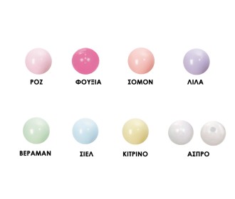 ΧΑΝΤΡΑ ΠΑΣΤΕΛ 500gr 16mm 0517985 ΧΑΝΤΡΑ ΠΑΣΤΕΛ 500gr 16mm 0517985