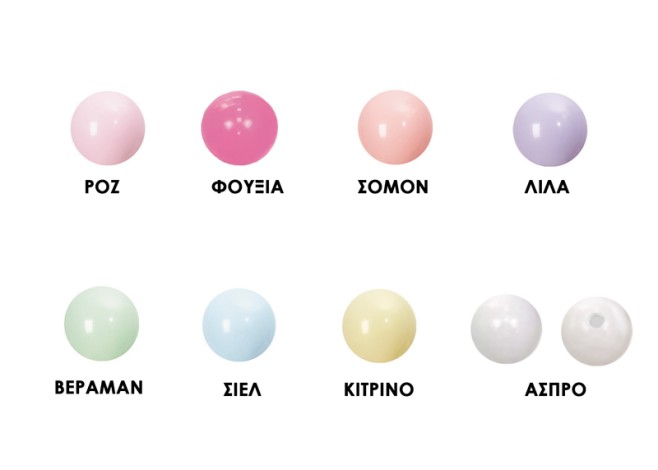 ΧΑΝΤΡΑ ΓΥΑΛΙΣΤΕΡΗ 500gr 16mm 0517985