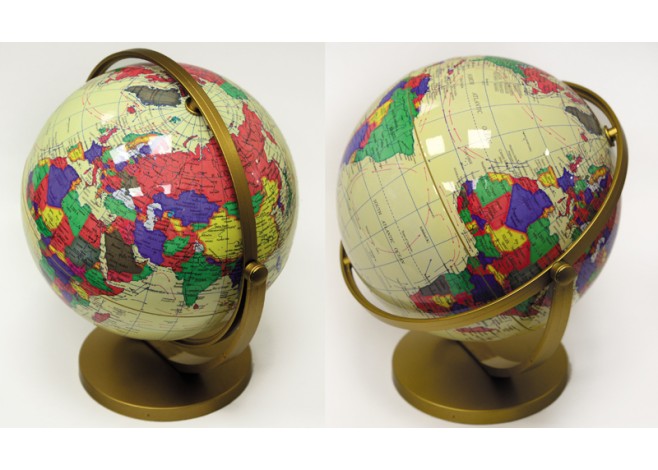 ΥΔΡΟΓΕΙΟΣ ΜΕΓΑΛΗ 20cm 0518045 ΥΔΡΟΓΕΙΟΣ ΜΕΓΑΛΗ 20cm 0518045