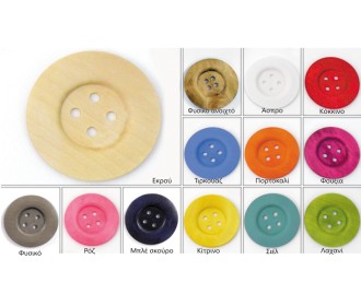 ΞΥΛ. ΚΟΥΜΠΙ ΓΙΓΑΣ 6cm 0519075 ΞΥΛ. ΚΟΥΜΠΙ ΓΙΓΑΣ 6cm 0519075