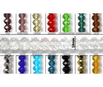ΧΑΝΤΡΑ ΤΥΠΟΥ ΣΒΑΡΟΦΣΚΙ 10mm 72τεμ 0519083 ΧΑΝΤΡΑ ΤΥΠΟΥ ΣΒΑΡΟΦΣΚΙ 10mm 72τεμ 0519083