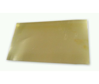 ΦΥΛΛΟ ΧΑΛΚΟΥ 35cm x 20cm 0.2mm 0519127 ΦΥΛΛΟ ΧΑΛΚΟΥ 35cm x 20cm 0.2mm 0519127