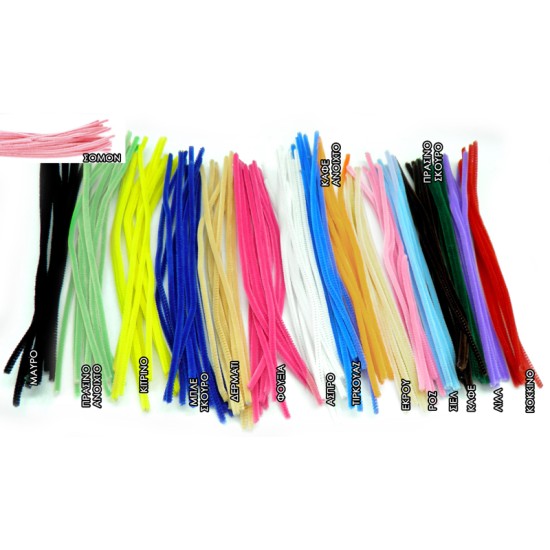 ΣΥΡΜΑ ΠΙΠΑΣ 20cm 100τεμ 05191670 ΣΥΡΜΑ ΠΙΠΑΣ 20cm 100τεμ 05191670