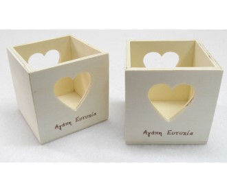 ΞΥΛΙΝΟ ΚΟΥΤΙ ΓΙΑ ΡΕΣΩ ΜΕ ΚΑΡΔΙΕΣ 7cm x 7cm x 7cm 0519274
