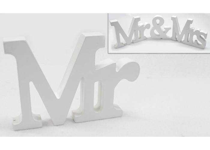 ΞΥΛΙΝΟ Mr & Mrs, ΓΡΑΜΜΑΤΑ MR 15cm x 11cm 0519285 ΞΥΛΙΝΟ Mr & Mrs, ΓΡΑΜΜΑΤΑ MR 15cm x 11cm 0519285