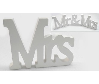 ΞΥΛΙΝΟ Mr & Mrs, ΓΡΑΜΜΑΤΑ MRs 15cm x 11cm 0519286 ΞΥΛΙΝΟ Mr & Mrs, ΓΡΑΜΜΑΤΑ MRs 15cm x 11cm 0519286