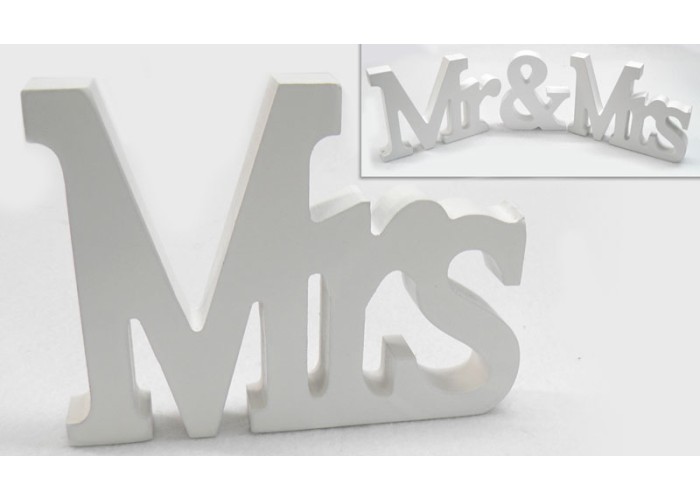 ΞΥΛΙΝΟ Mr & Mrs, ΓΡΑΜΜΑΤΑ MRs 15cm x 11cm 0519286 ΞΥΛΙΝΟ Mr & Mrs, ΓΡΑΜΜΑΤΑ MRs 15cm x 11cm 0519286