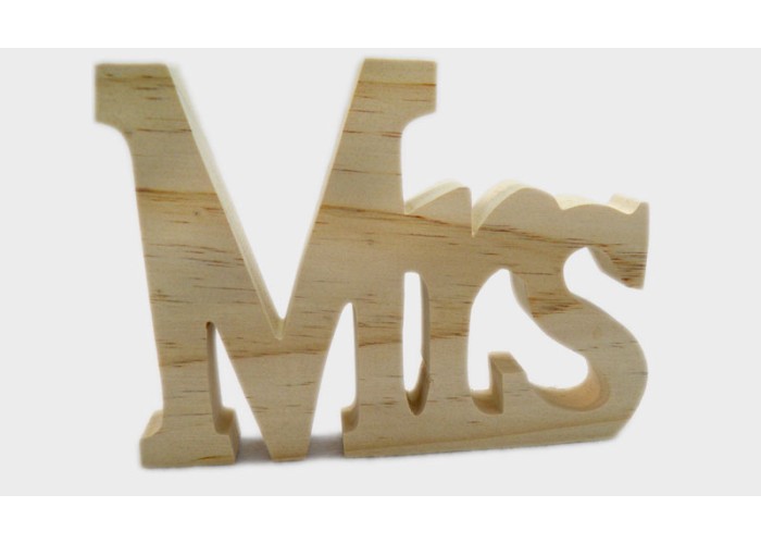 ΞΥΛΙΝΟ Mr & Mrs, ΓΡΑΜΜΑΤΑ MRs 15cm x 11cm ΦΥΣΙΚΟ 0519308 ΞΥΛΙΝΟ Mr & Mrs, ΓΡΑΜΜΑΤΑ MRs 15cm x 11cm ΦΥΣΙΚΟ 0519308