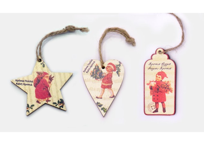 ΞΥΛΙΝΗ ΚΑΡΔΙΑ-ΑΣΤΕΡΙ-ΚΑΡΤΑ 6cm 0519317 ΞΥΛΙΝΗ ΚΑΡΔΙΑ-ΑΣΤΕΡΙ-ΚΑΡΤΑ 6cm 0519317