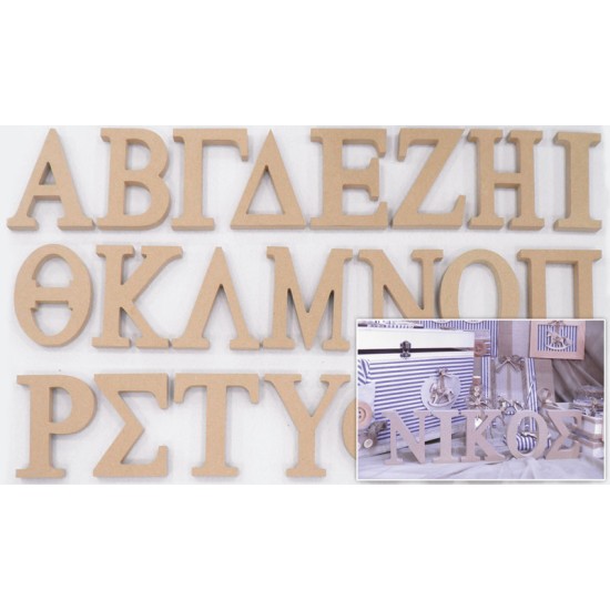 ΞΥΛΙΝΑ ΓΡΑΜΜΑΤΑ MDF ΧΟΝΤΡΑ 18mm 0519318