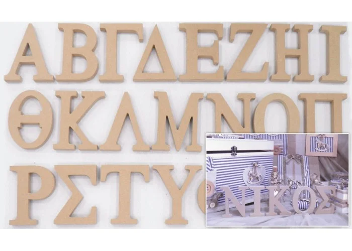 ΞΥΛΙΝΑ ΓΡΑΜΜΑΤΑ MDF ΧΟΝΤΡΑ 18mm 0519318