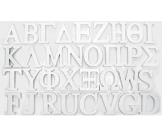ΞΥΛΙΝΑ ΓΡΑΜΜΑΤΑ ΛΕΥΚΟ ΧΟΝΤΡΑ 18mm 0519319 ΞΥΛΙΝΑ ΓΡΑΜΜΑΤΑ ΛΕΥΚΟ ΧΟΝΤΡΑ 18mm 0519319
