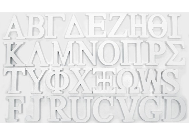 ΞΥΛΙΝΑ ΓΡΑΜΜΑΤΑ ΛΕΥΚΟ ΧΟΝΤΡΑ 18mm 0519319 ΞΥΛΙΝΑ ΓΡΑΜΜΑΤΑ ΛΕΥΚΟ ΧΟΝΤΡΑ 18mm 0519319