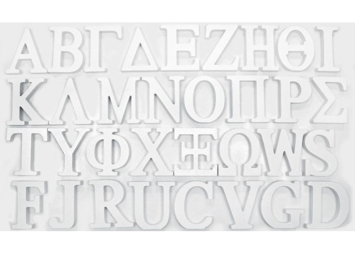 ΞΥΛΙΝΑ ΓΡΑΜΜΑΤΑ ΛΕΥΚΟ ΧΟΝΤΡΑ 18mm 0519319 ΞΥΛΙΝΑ ΓΡΑΜΜΑΤΑ ΛΕΥΚΟ ΧΟΝΤΡΑ 18mm 0519319