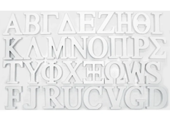 ΞΥΛΙΝΑ ΓΡΑΜΜΑΤΑ ΛΕΥΚΟ ΧΟΝΤΡΑ 18mm 0519319